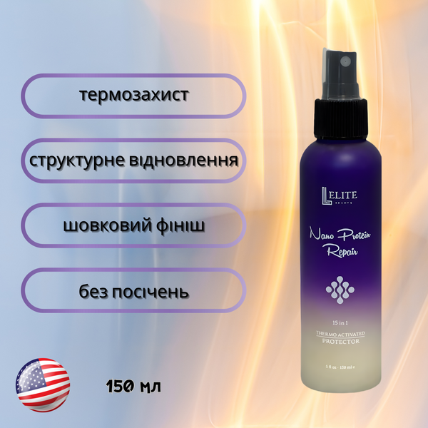 Nano Protein Repair Professional Set &mdash; Реконструкційний шампунь + Глибокий регенератор + Миттєвий регенератор + Термоактивна рідина TRIVPRF фото