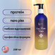 Nano Protein Repair Professional Set &mdash; Реконструкційний шампунь + Глибокий регенератор + Миттєвий регенератор + Термоактивна рідина TRIVPRF фото 4