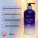 Nano Protein Repair Professional Set &mdash; Реконструкційний шампунь + Глибокий регенератор + Миттєвий регенератор + Термоактивна рідина TRIVPRF фото 3