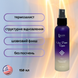 Nano Protein Repair Professional Set &mdash; Реконструкційний шампунь + Глибокий регенератор + Миттєвий регенератор + Термоактивна рідина TRIVPRF фото 2