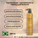 Trivitt Cauterization Treatment Gloss &mdash; Каутеризація &mdash; Відновлюючий глянцевий догляд для волосся 300 мл TRIVSEC фото 1