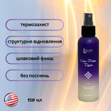 Nano Protein Repair Thermal Protector 15 in 1 &mdash; незмивний термоактивний флюїд NANOFLUID фото