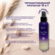 Nano Protein Repair Thermal Protector 15 in 1 &mdash; незмивний термоактивний флюїд NANOFLUID фото 2