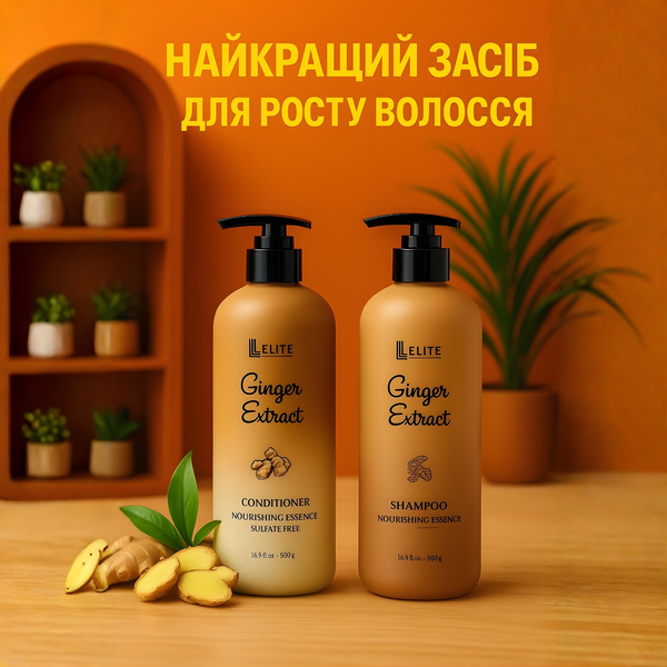 Ginger Extract Кондиціонер GNGRCOND500 фото