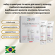 Itallian Color Home Care Color Protection &mdash; Набір для захисту кольору та зволоження волосся ITHC001 фото 1