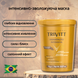 Trivitt Інтенсивна Зволожуюча Маска 1 кг TRIVMSK фото 1
