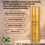 Trivitt Shampoo &mdash; для Хімічно Обробленого Волосся 1л TRIVSH фото