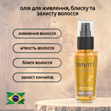 Trivitt Power Oil &mdash; відновлююча олія для волосся 30 мл TRIVFLD фото