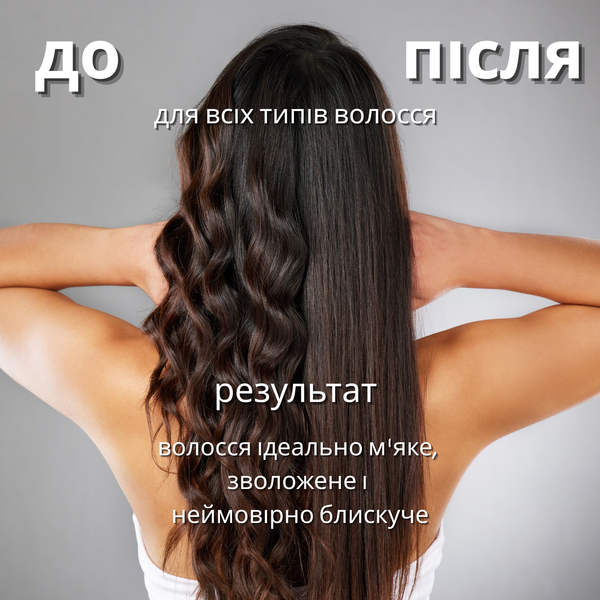 Brasil Cacau Professional Set &mdash; Кератинове вирівнювання волосся 3&times;1000 мл BCSET3X1L фото