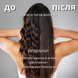 Brasil Cacau Professional Set &mdash; Кератинове вирівнювання волосся 3&times;1000 мл BCSET3X1L фото 3